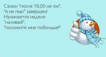 ТОП лучших аткрыток