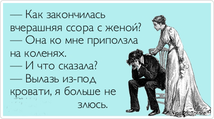 ТОП лучших аткрыток