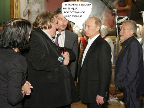 В России можно всё..