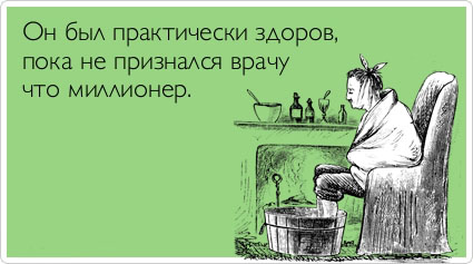 ТОП лучших аткрыток