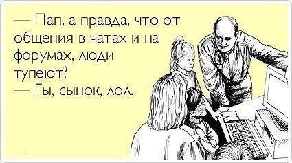 ТОП лучших аткрыток