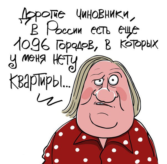 Ну, кто еще чего подарит?