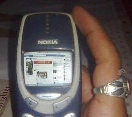 Внезапно... Интернет