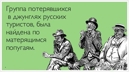 ТОП лучших аткрыток