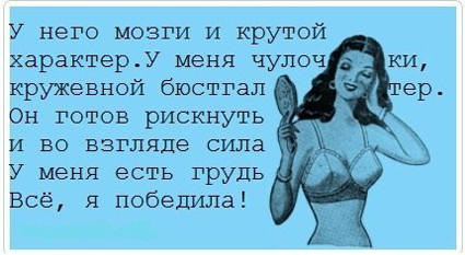 ТОП лучших аткрыток