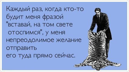 ТОП лучших аткрыток