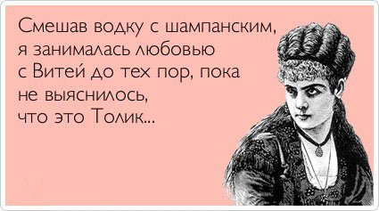 ТОП лучших аткрыток