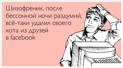 ТОП лучших аткрыток