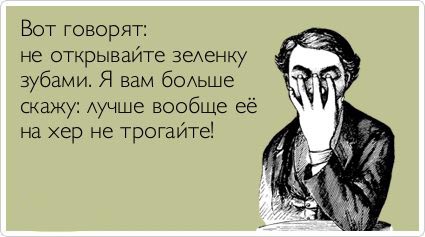 ТОП лучших аткрыток