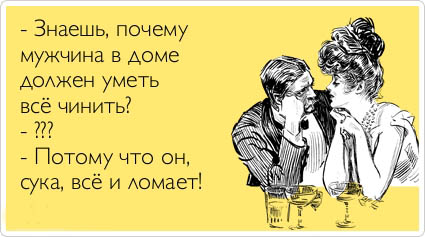 ТОП лучших аткрыток