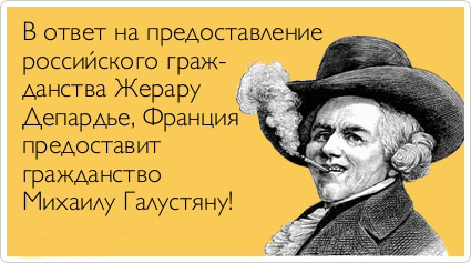 ТОП лучших аткрыток