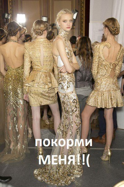 А-где шуба , почему вешалка одна?