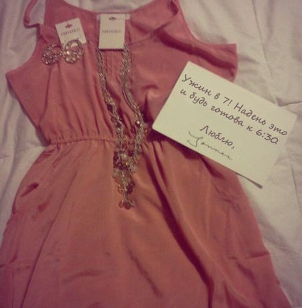 Найден идеальный мужчина