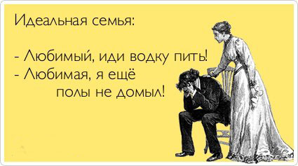 ТОП лучших аткрыток