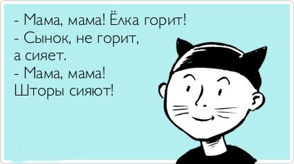 ТОП лучших аткрыток