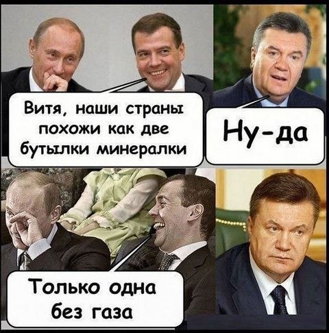 Минералка без газа полезней