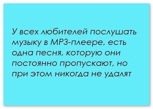 Прикольные факты в картинках