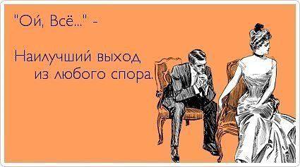 ТОП лучших аткрыток