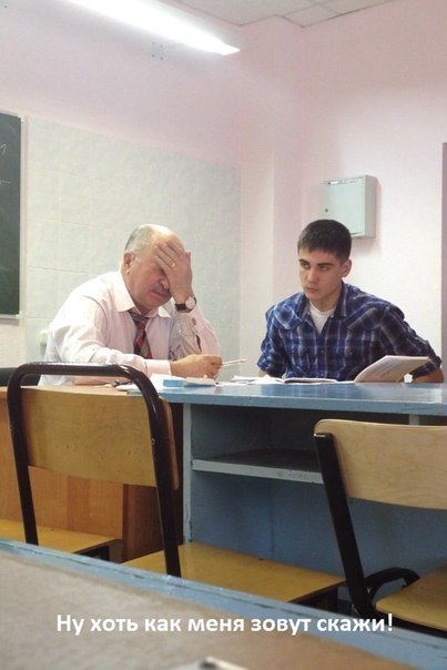 Позитивное фото с экзаменов