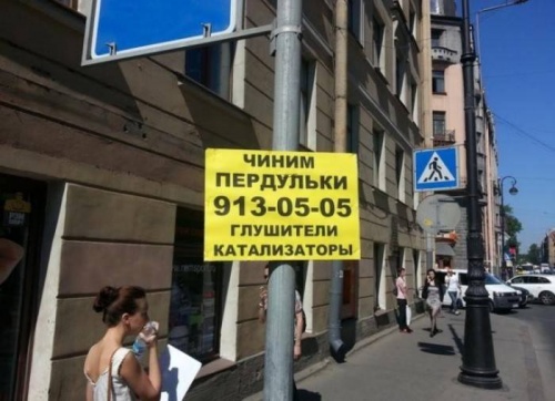 ТОП лучших маразмов месяца. Прикол