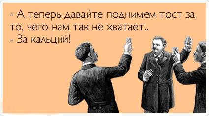 ТОП лучших аткрыток