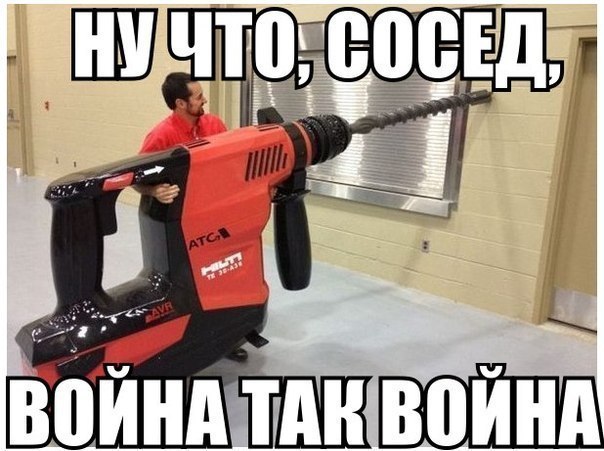 Сосед 88 lvl. Месть близка