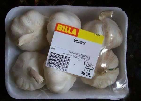 Новое поколение ядреных ягодок