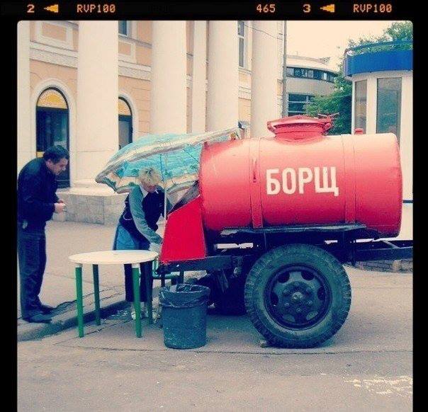 Налетай! Торопись! Домашний борщик со сметанкой