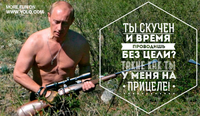 Putin_ YOLO