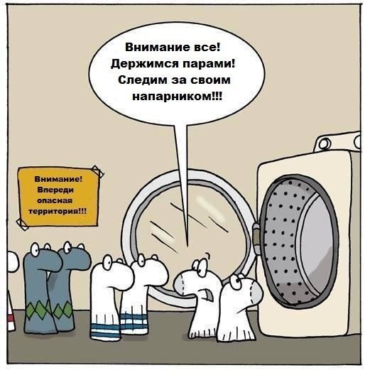 Сверхсложная тренировка в космо-машинке