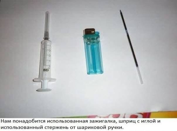 Прикол "Как разыграть друга"