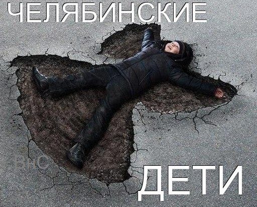 Суровая картинка про детей