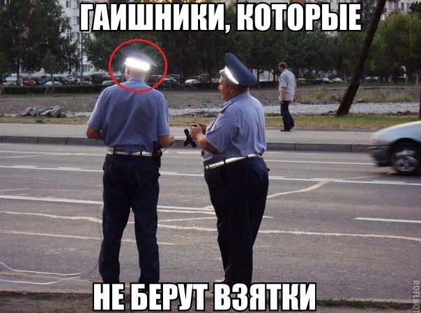 Эта картинка не может быть правдой!